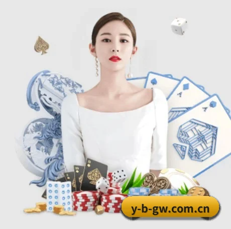 赢宝官网 APP 界面